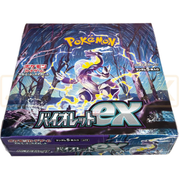 [PKM] [PKM] Violet Caja 30 (Japonés)