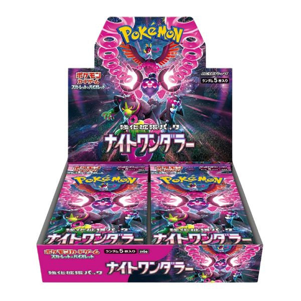 [PKM] Night Wanderer Caja 30 (Japonés)