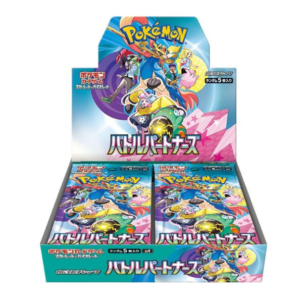 [PKM]  Battle Partners Caja 30 (Japonés)
