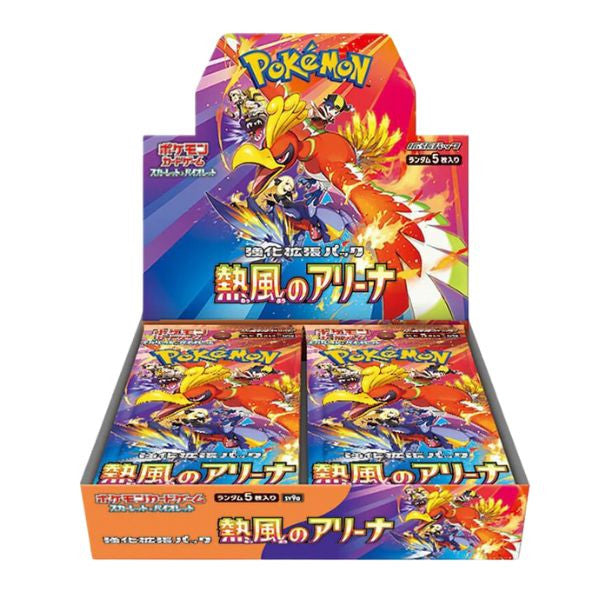 [PKM]  Heat Wave Arena Caja 30 (Japonés)