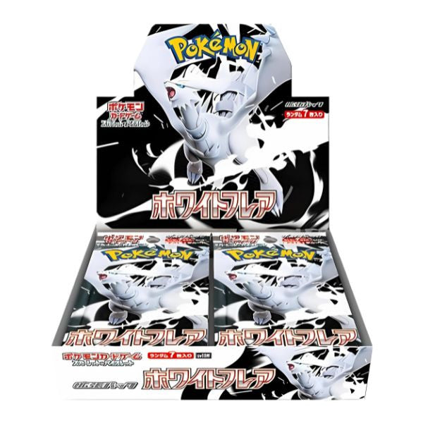 [PKM]  White Flare Caja 20 (Japonés)