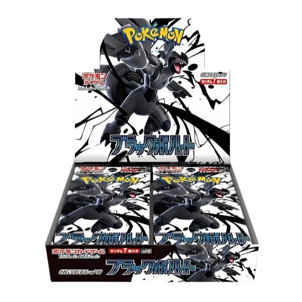 [PKM]  Black Bolt Caja 20 (Japonés)