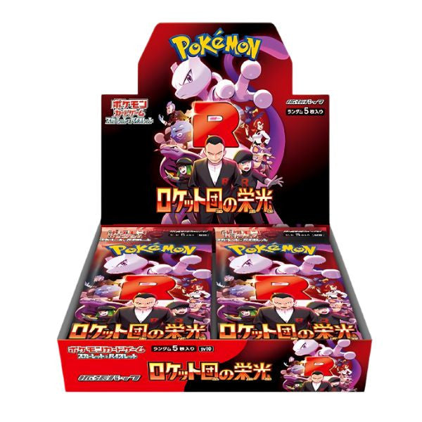 [PKM]  The Glory of Team Rocket Caja 30 (Japonés)