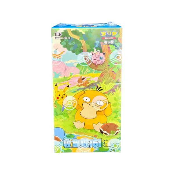 [PKM]  Collect 151 Hope Slim (Chino)