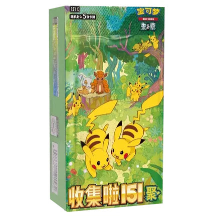 [PKM]  Collect 151 Gathering Slim (Chino)