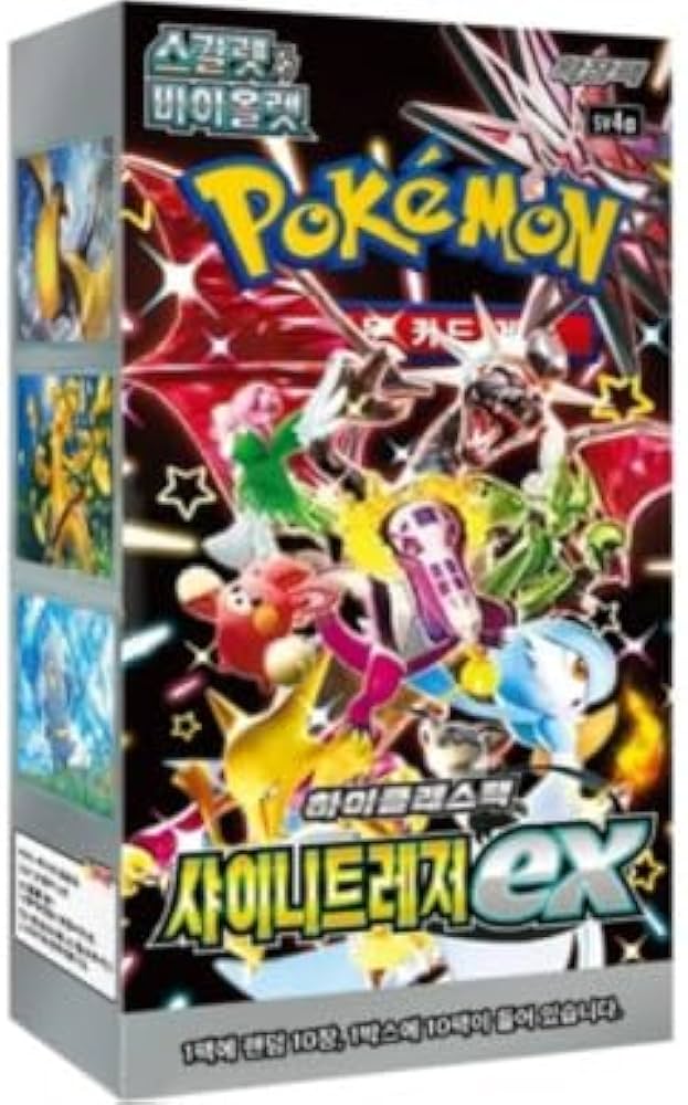 [PKM]  Shiny Treasure Caja 10 (Coreano)