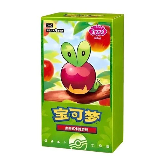 [PKM] Gem Pack vol. 6 Applin Caja 15 (Chino)