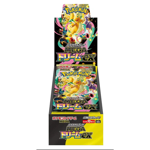 [PKM] Mega Dream ex Caja 10 (Japonés)