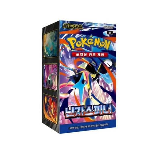 [PKM]  Ninja Spinner Caja 30 (Coreano)