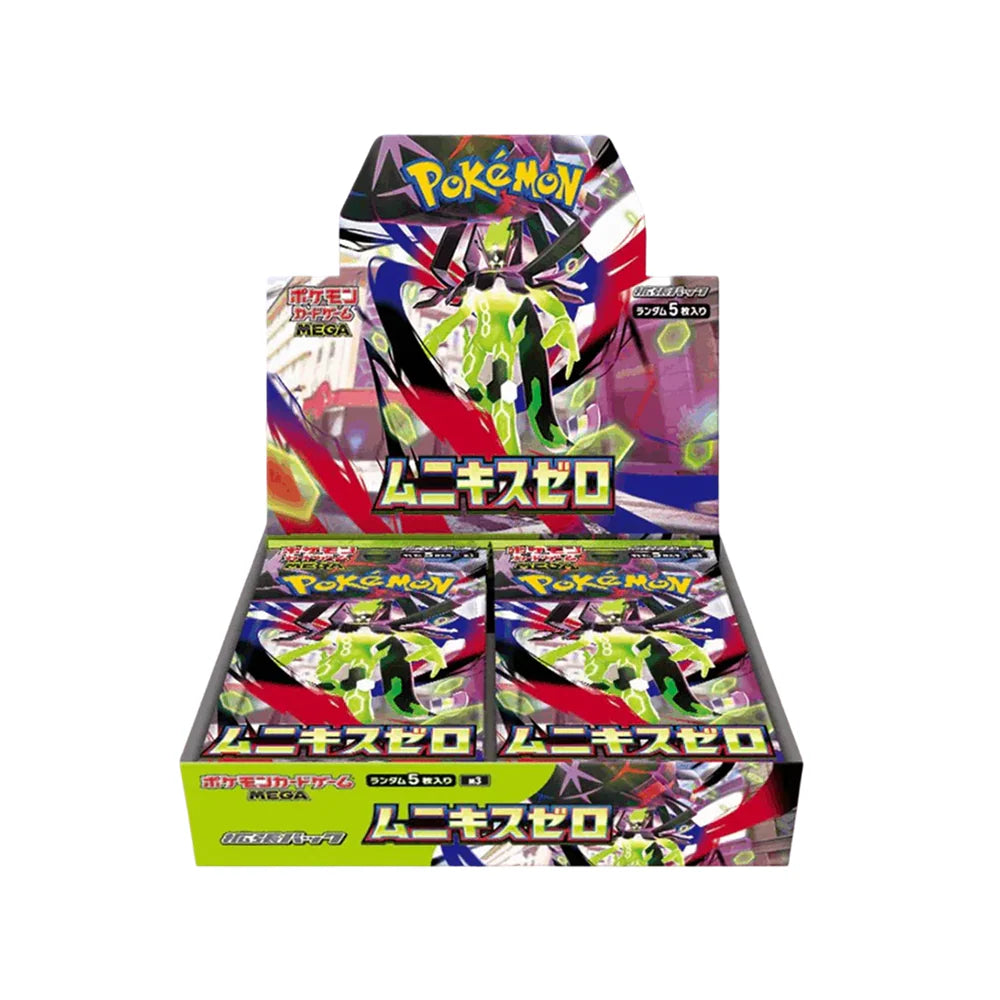 [PKM] Nihil Zero Caja 30 (Japonés)