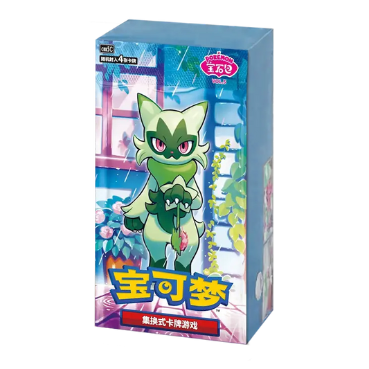 [PKM] Gem Pack vol. 5 Floragato Caja 15 (Chino)