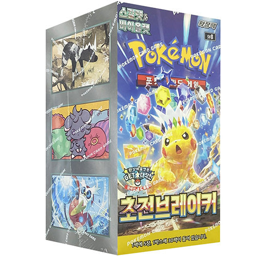 [PKM]  Super Electric Breaker Caja 30 (Coreano)