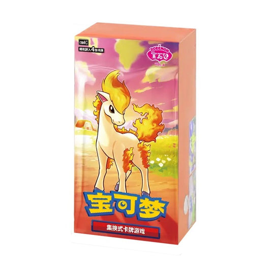 [PKM] Gem Pack vol. 4 Ponyta Caja 18 (Chino)