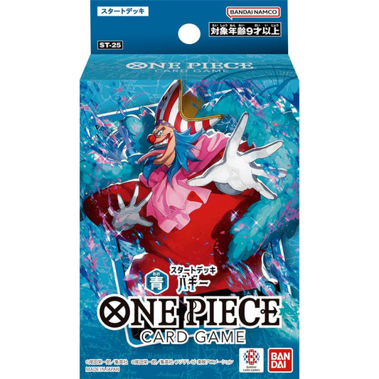 [OP] One Piece Card Game Starter Deck [ST-25] ENG