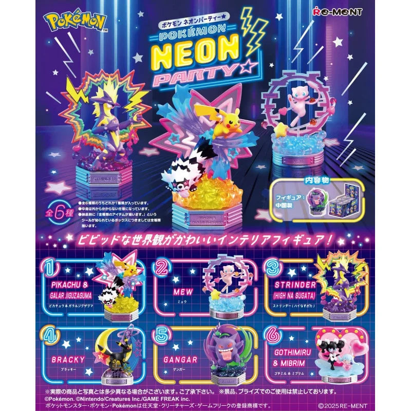 [PKM] Re-Ment Pokemon Neon Party