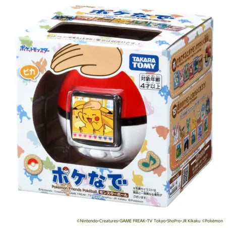 [PKM] Pokémon Pokenade Pokeball Interactiva Takara Tomy