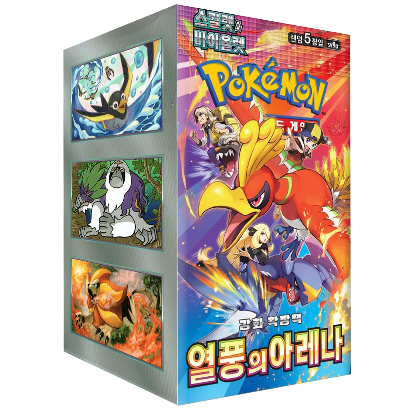 [PKM]  Heat Wave Arena Caja 30 (Coreano)