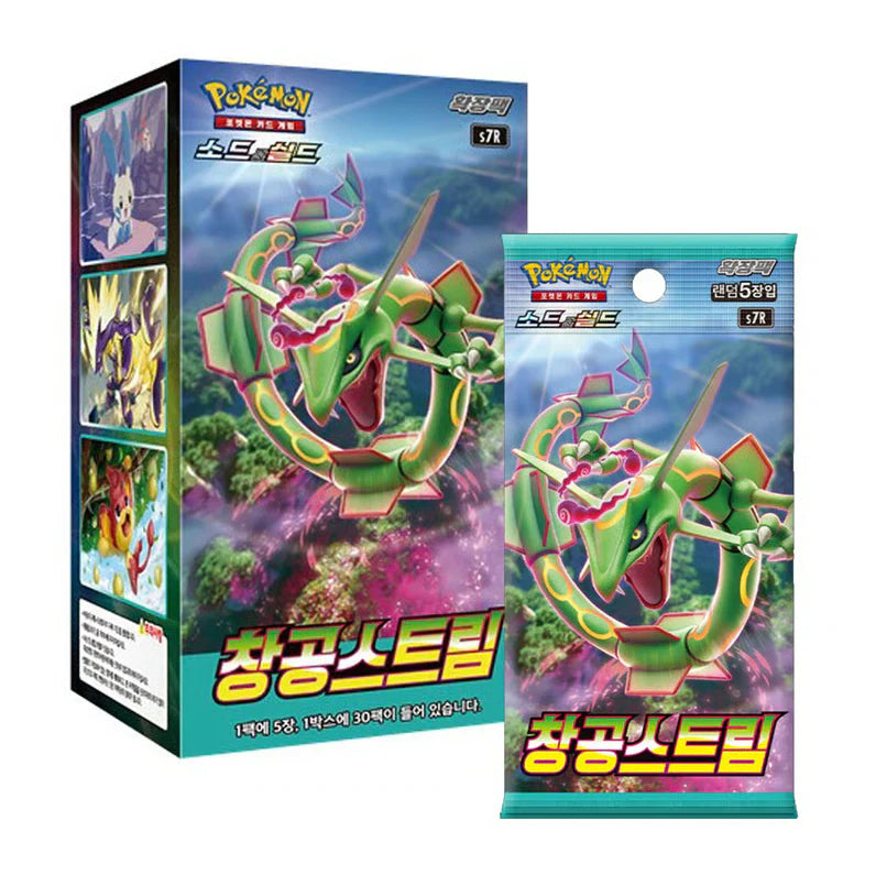 [PKM]  Blue Sky Stream Caja 30 (Coreano)