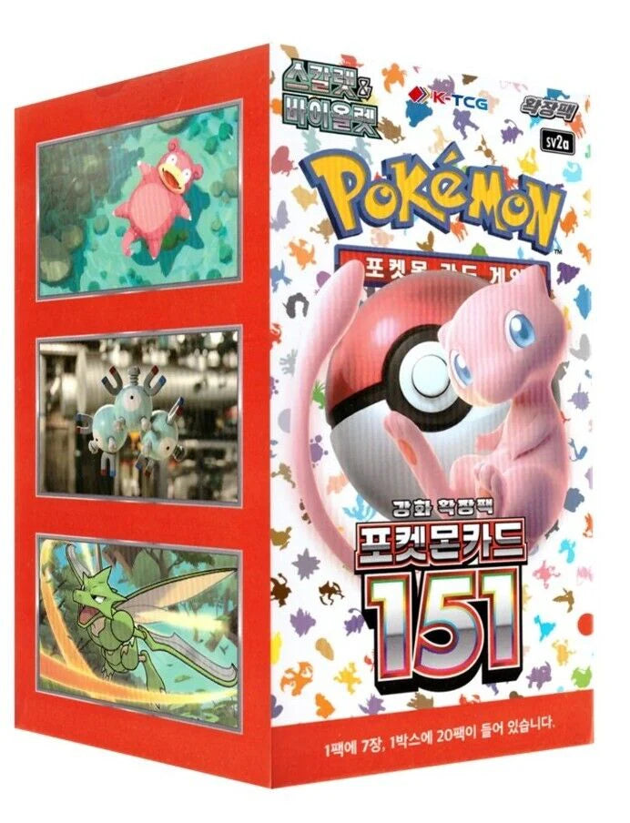 [PKM] Pokémon 151 Caja 20 (Coreano)