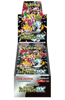 Shiny Treasure Caja 10 (JP)