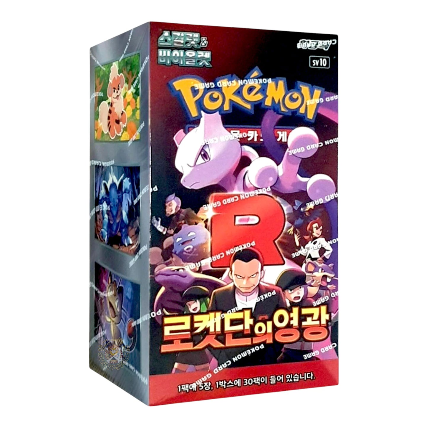 [PKM]  The Glory of Team Rocket Caja 30 (Coreano)