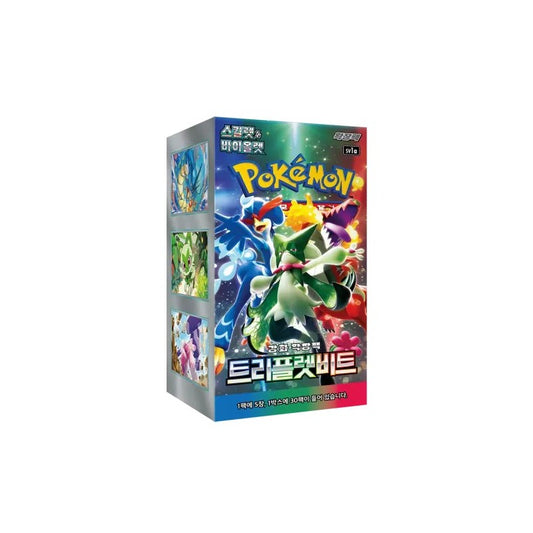 [PKM]  Triple Beat Booster Caja 30 (Coreano)